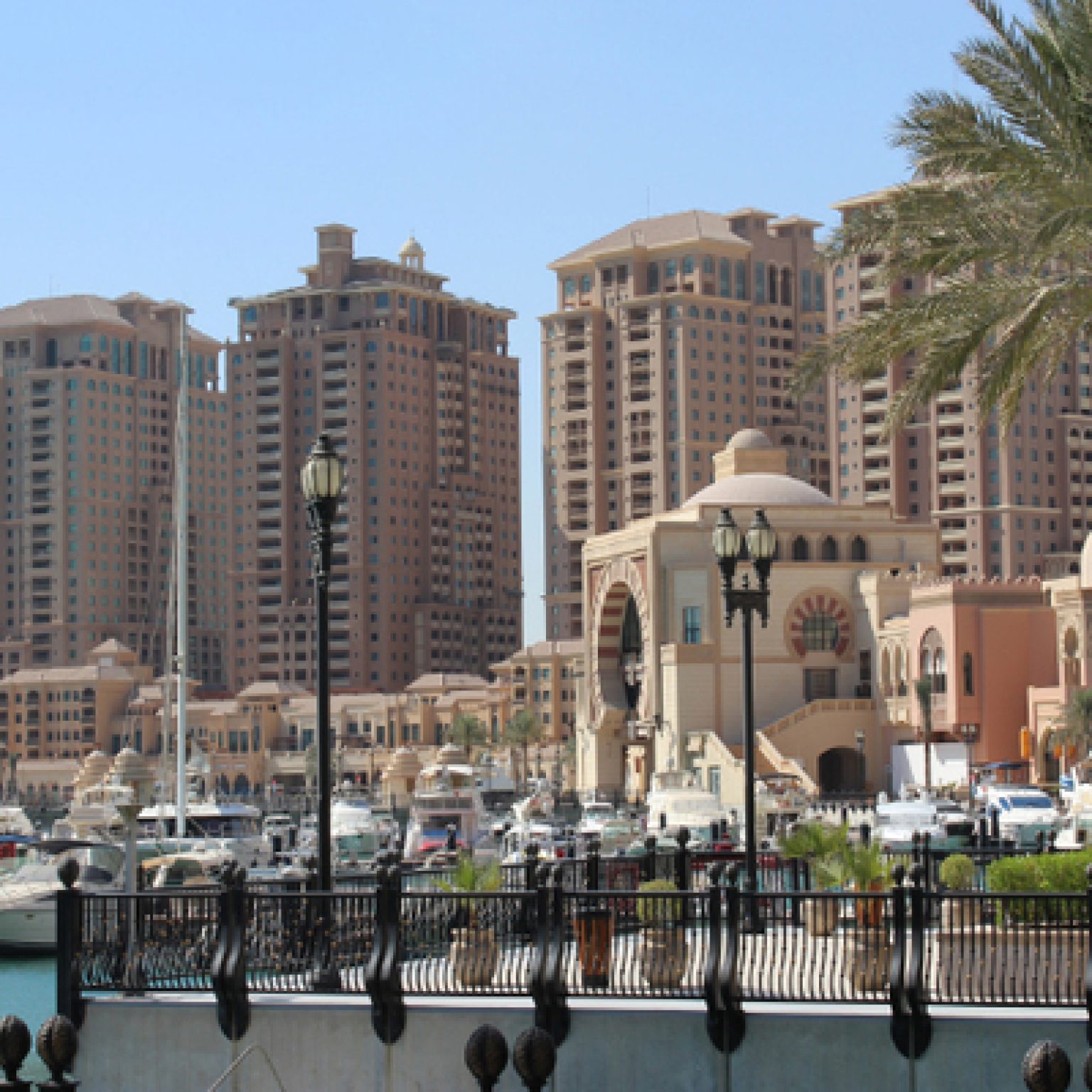 2016_1_pearlqatar_base