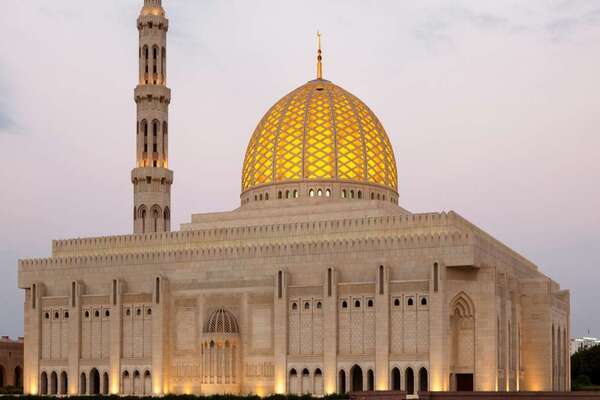 Muscat City Tour of Grand Mosque, Old Souqs, Museum, & Fort