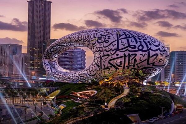 Dubai Future Museum, Burj Al Arab, and Dubai Frame Tour