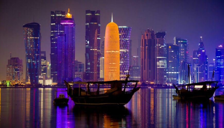 Qatar Travel Guide