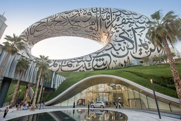 Dubai Future Museum, Burj Al Arab, and Dubai Frame Tour