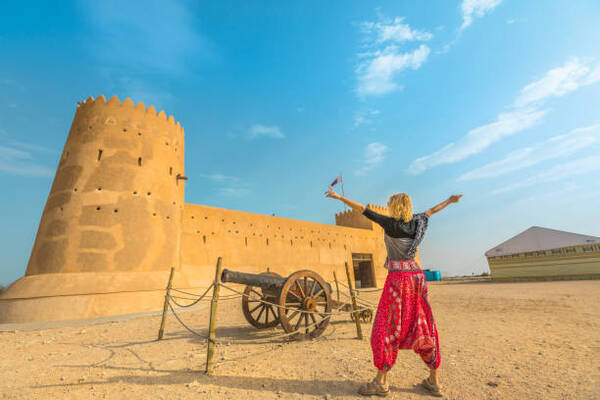 Private Doha Trip of North Qatar, Zubara Fort, & Mangroves