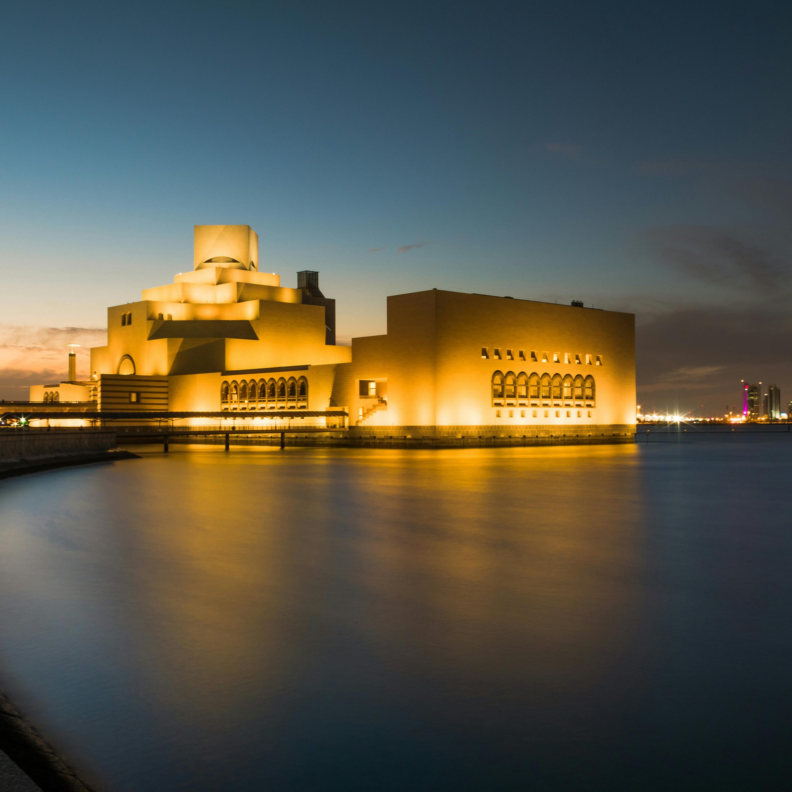 Museum of Islamic Art