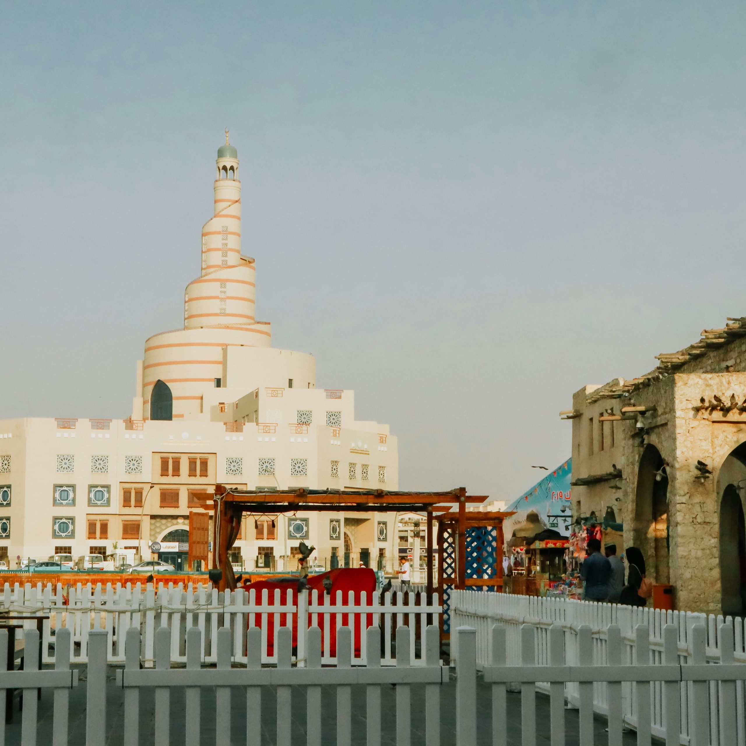 Katara Cultural Village