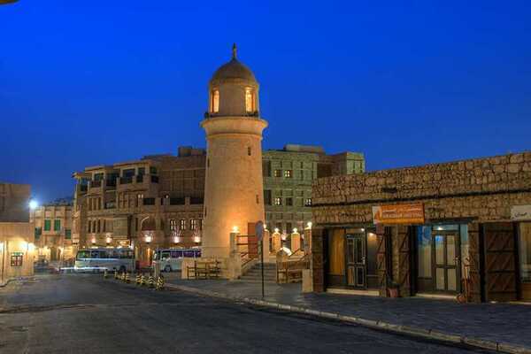 Private Doha Sightseeing Tour for Transit Passengers
