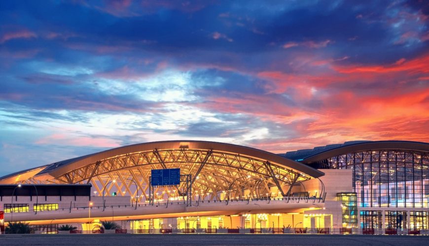 Muscat Airport