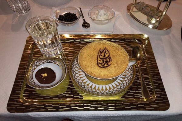 Burj Al Arab Dubai Tour with 25th Floor and Gold Cappuccino