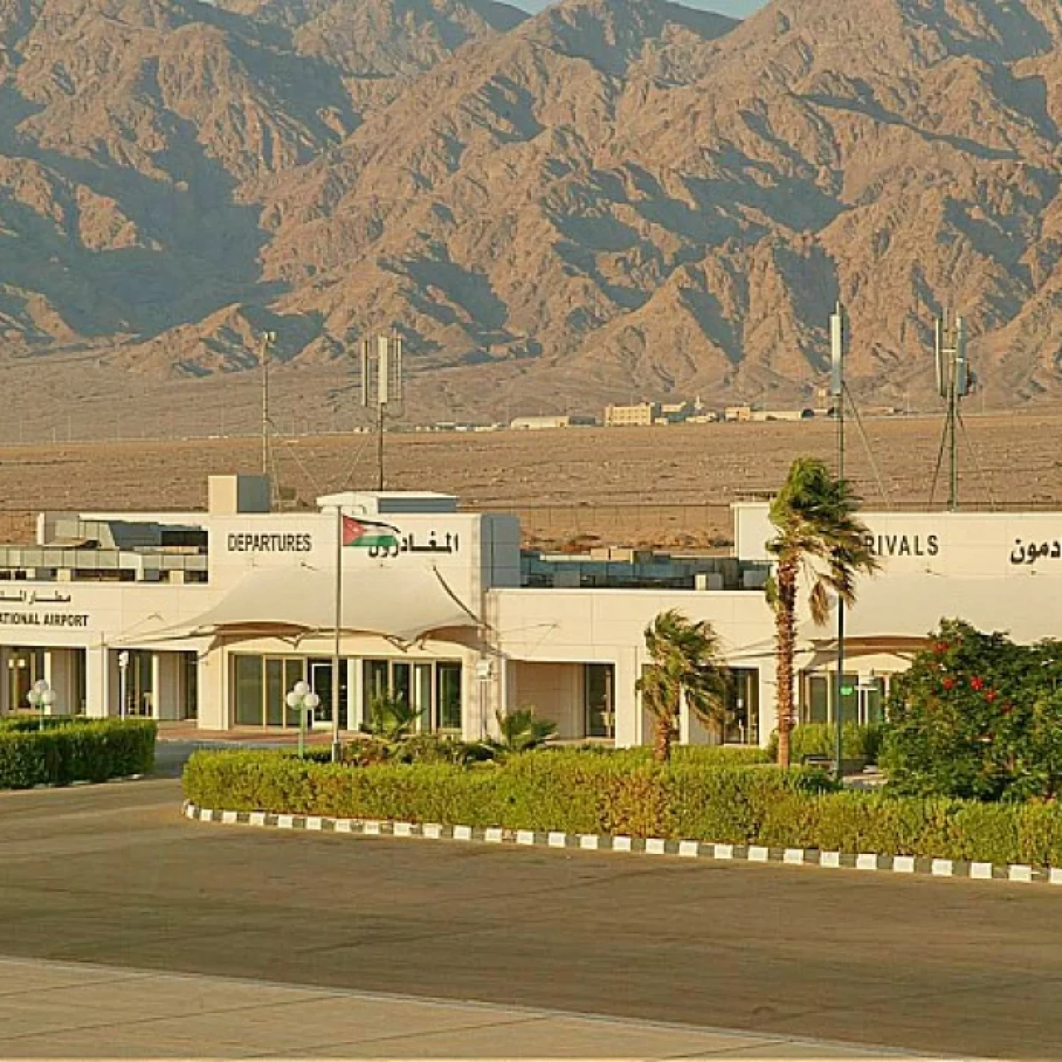 Aqaba Airport - GetExplore