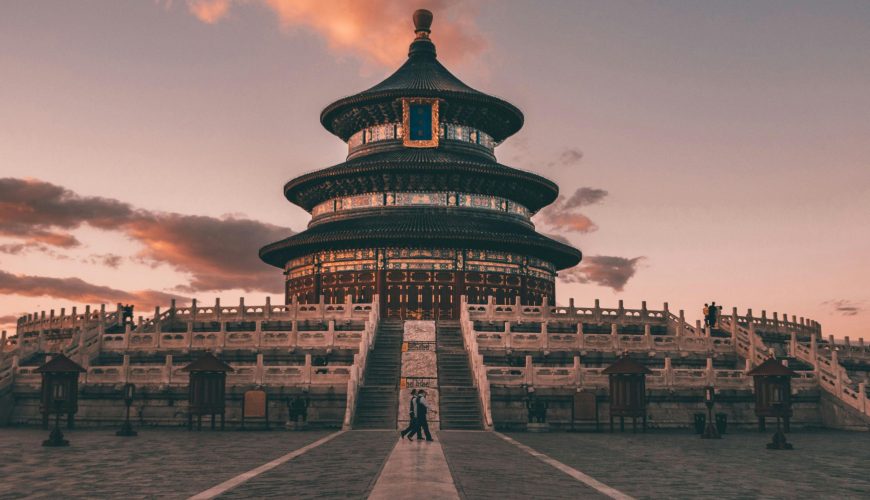 Beijing tours