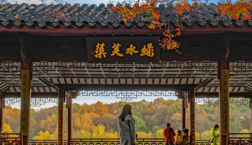 China tours