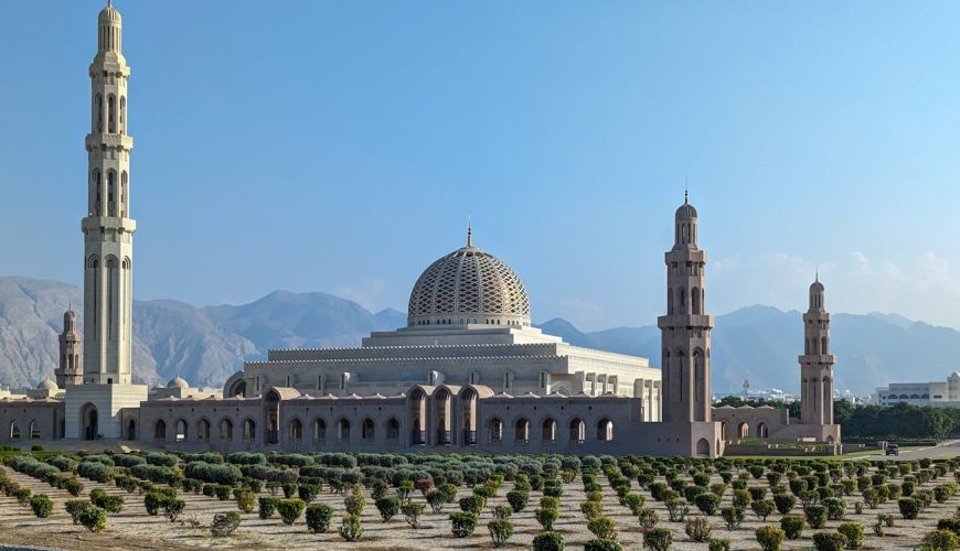 Sultan Qaboos Mosque tours