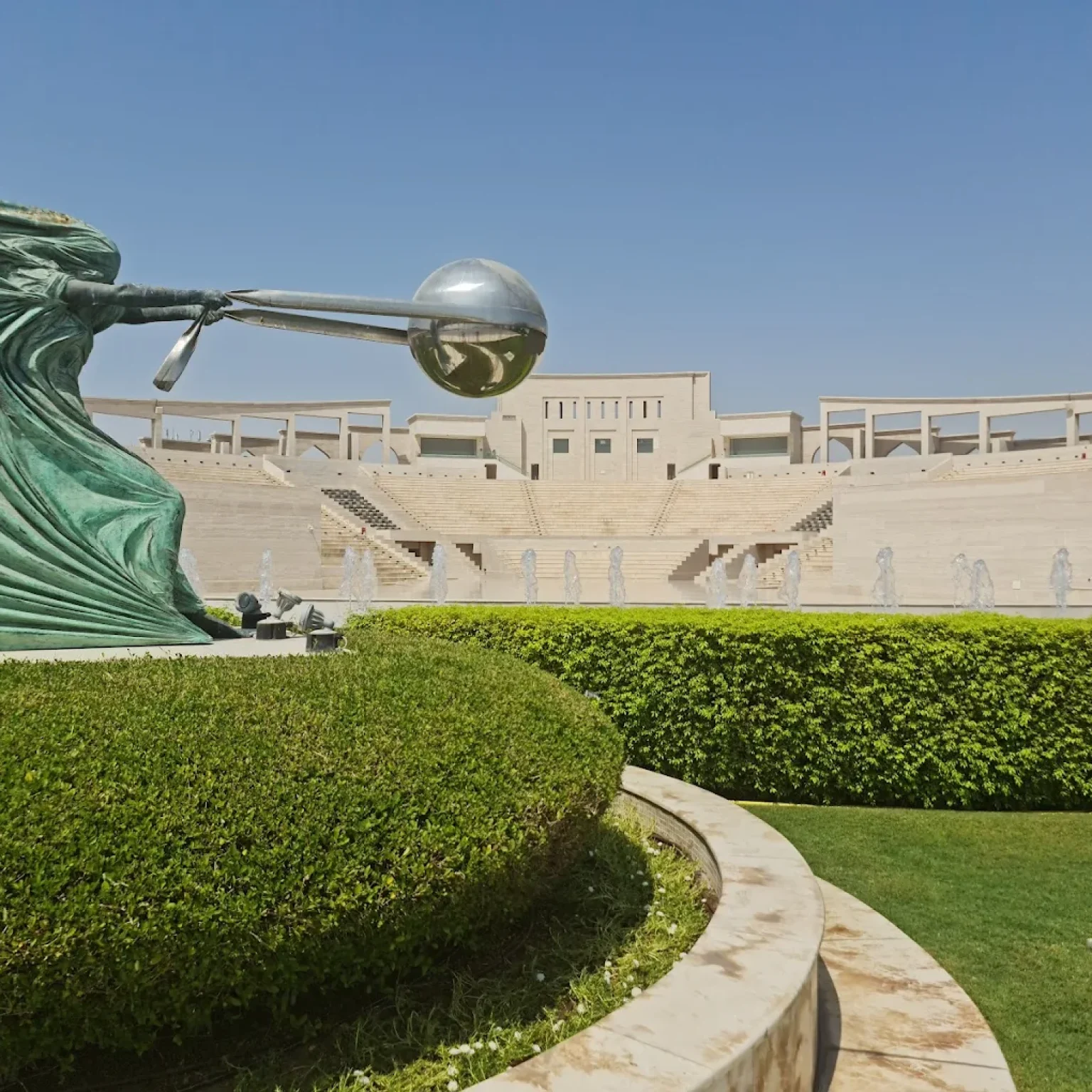 Katara Cutural Museum Tour