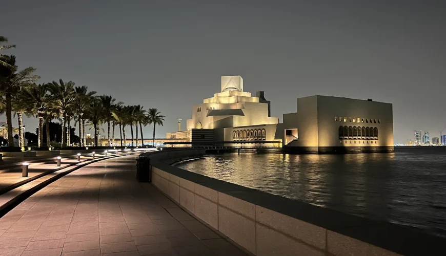 Museum of Islamic Art Tour