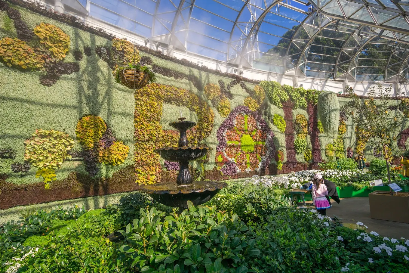 Royal Botanic Garden