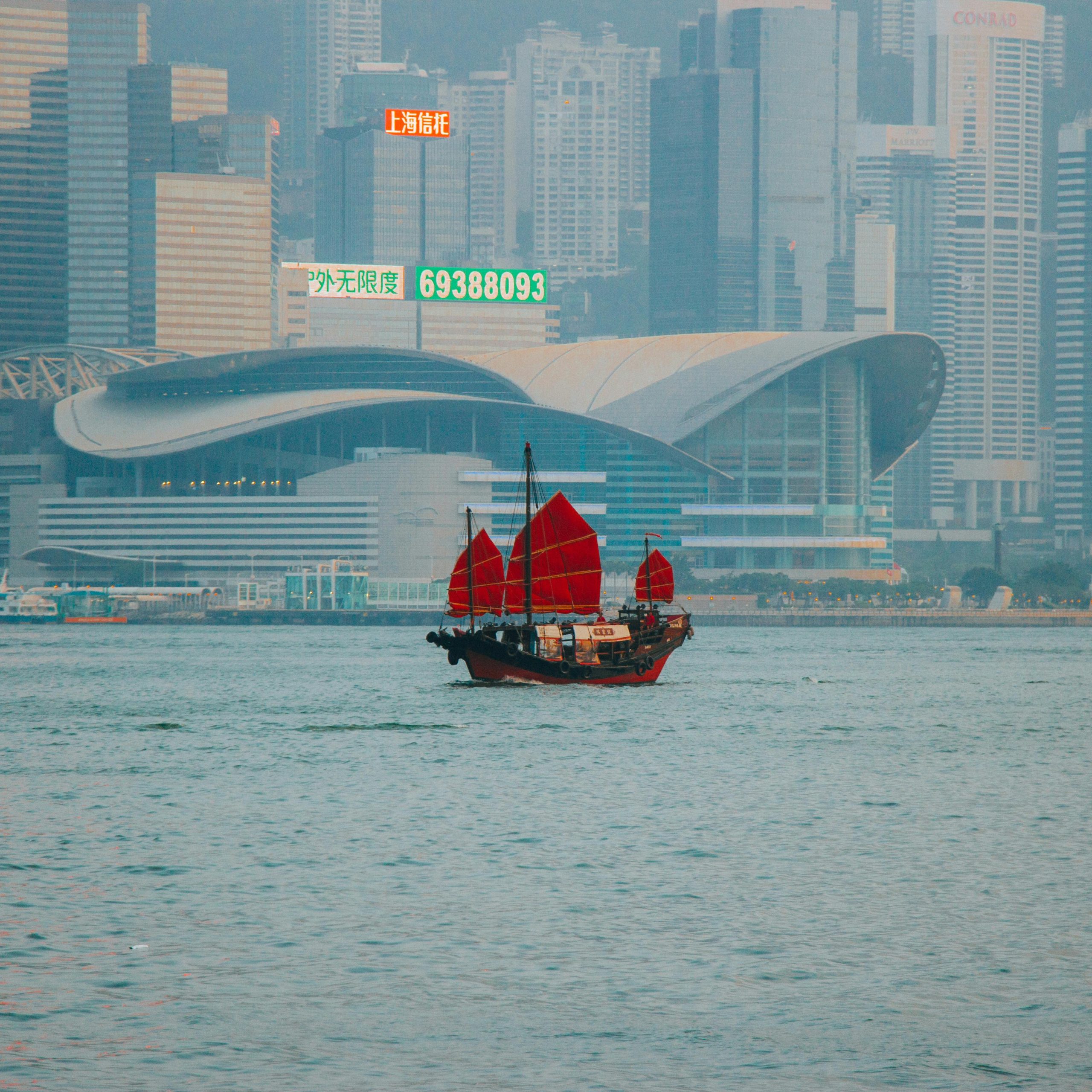 Tsim Sha Tsui Promenade