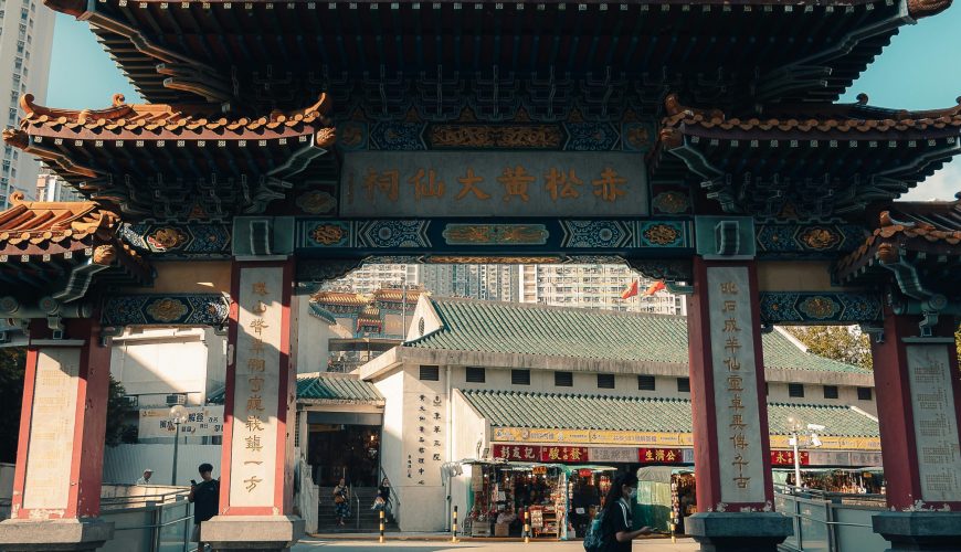 Hong Kong tours